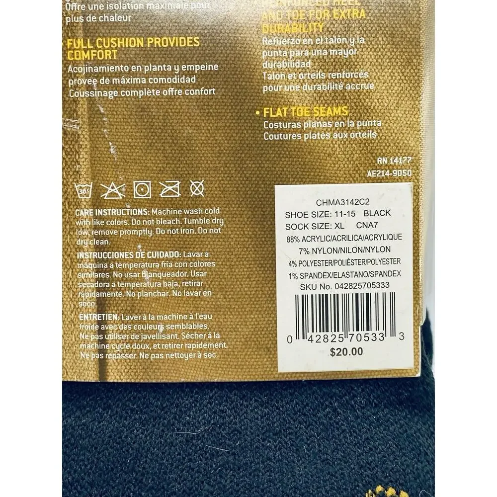 Carhartt nwt cold